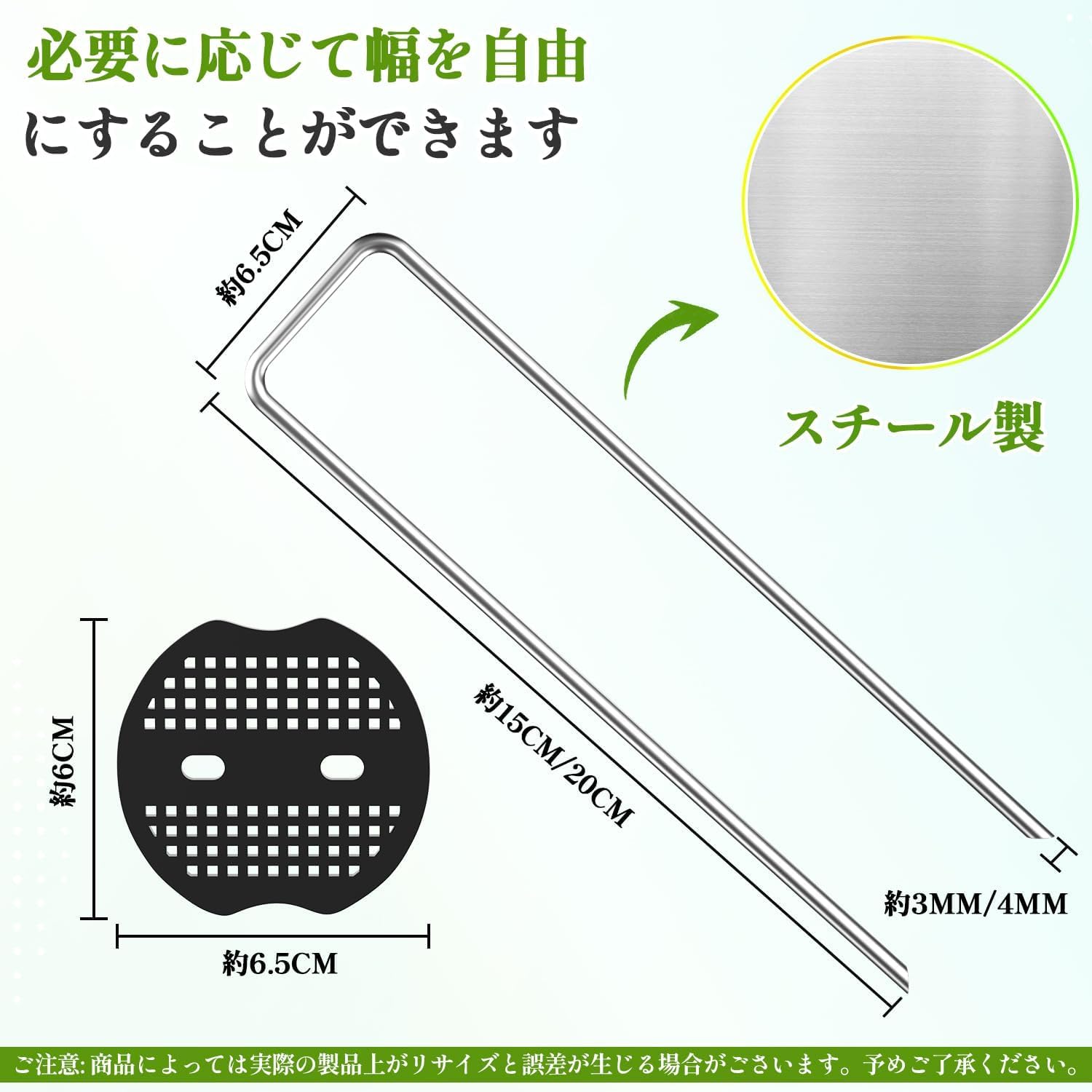 Amazon.co.jp: X XBEN 防草シート 固定ピン 黒丸付き 幅4mm 長さ20cm Amazon.co.jp: X XBEN 防草シート 固定ピン 黒丸付き 幅4mm 長さ20cm